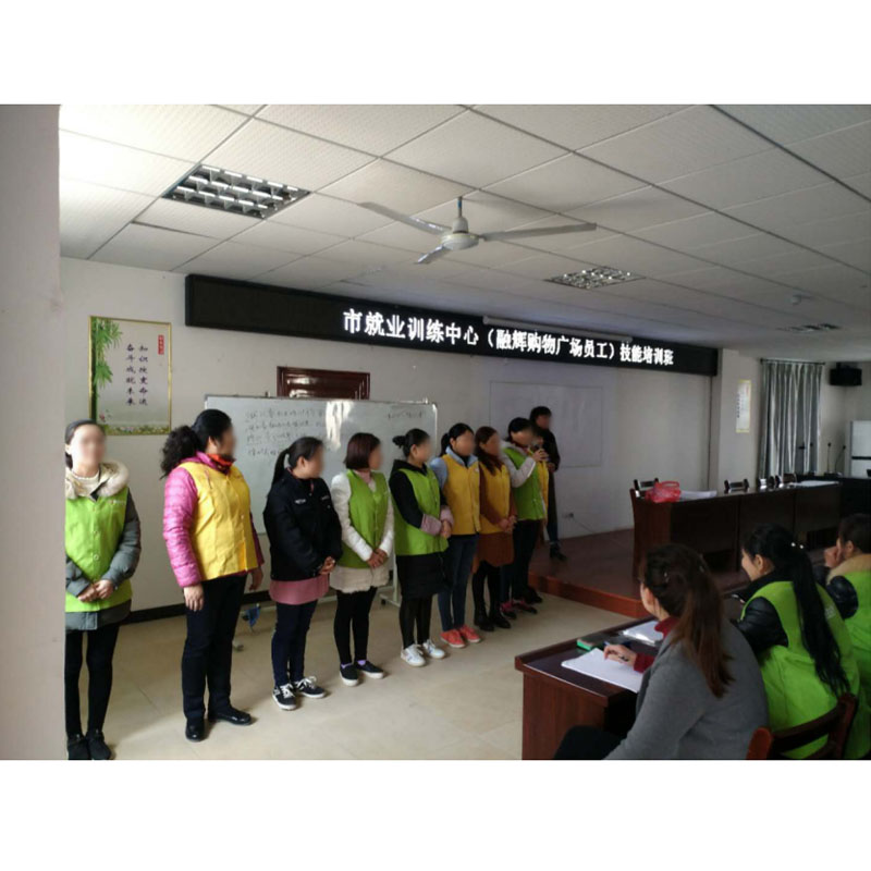 會議培訓身份信息采集登記系統(tǒng)