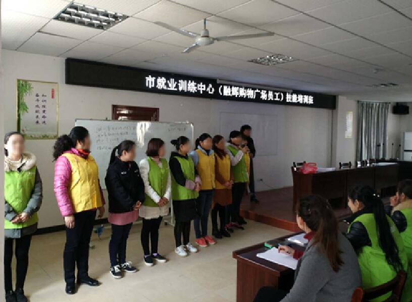會議培訓身份信息采集登記系統(tǒng)